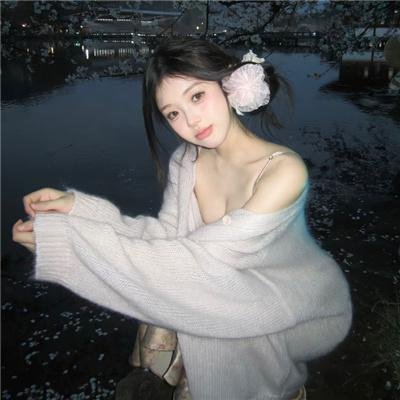 甜蜜的永远